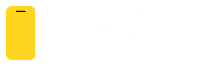 폰당동